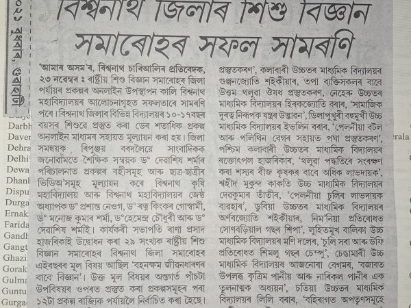 259986929_5121616701190745_7893250298914654856_n